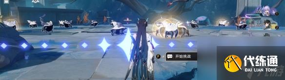 崩坏星穹铁道中的牧场物语怎么解锁-崩坏星穹铁道中牧场物语成就攻略