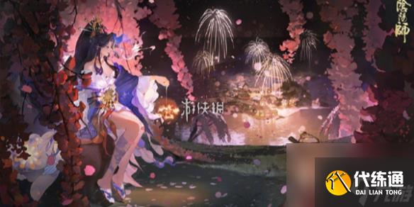 阴阳师遥念烟烟罗追忆绘卷玩法攻略