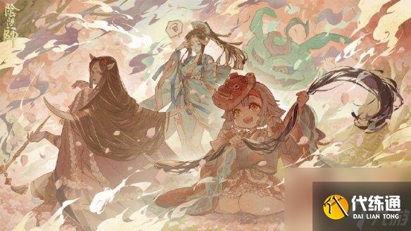 阴阳师遥念烟烟罗追忆绘卷玩法攻略