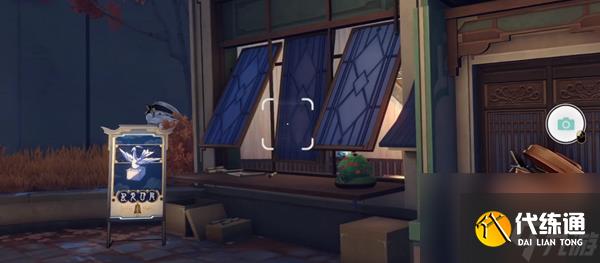 崩坏星穹铁道留影计划第三天攻略