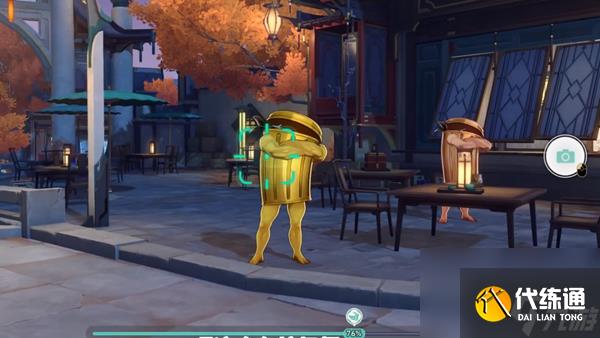 崩坏星穹铁道留影计划第三天攻略