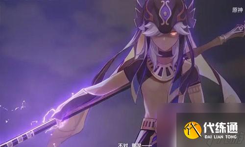 原神赛诺升级材料 原神赛诺突破材料一览表