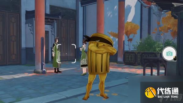 崩坏星穹铁道留影计划第四天怎么完成