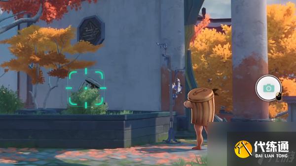 崩坏星穹铁道留影计划第四天怎么完成