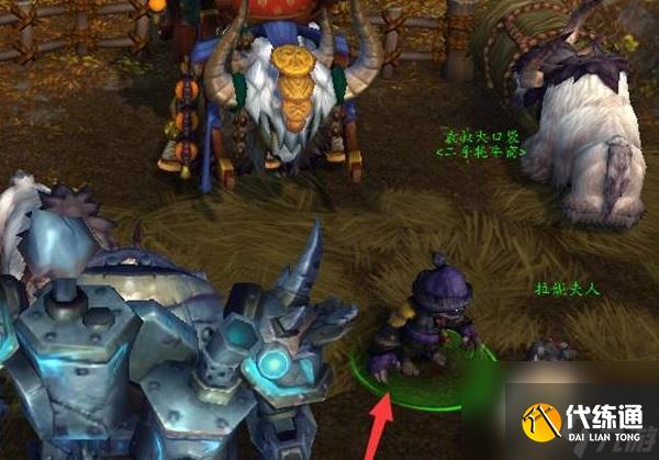 魔兽世界幻化单手剑获得方法