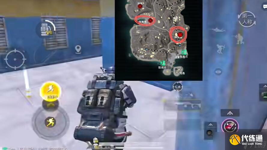 和平精英地铁逃生狙击黑鹰任务完成攻略