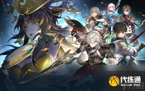 崩坏星穹铁道镜流星魂效果是什么-崩坏星穹铁道镜流星魂效果介绍