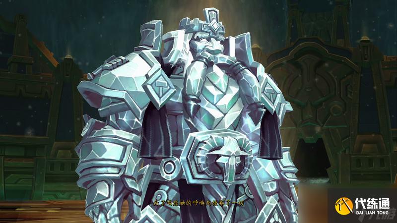 《魔兽世界》光耀回响事件可兑换装备一览 地心之战前夕装备获取指南