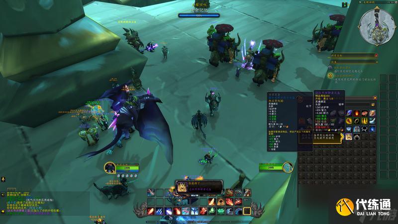 《魔兽世界》光耀回响事件可兑换装备一览 地心之战前夕装备获取指南