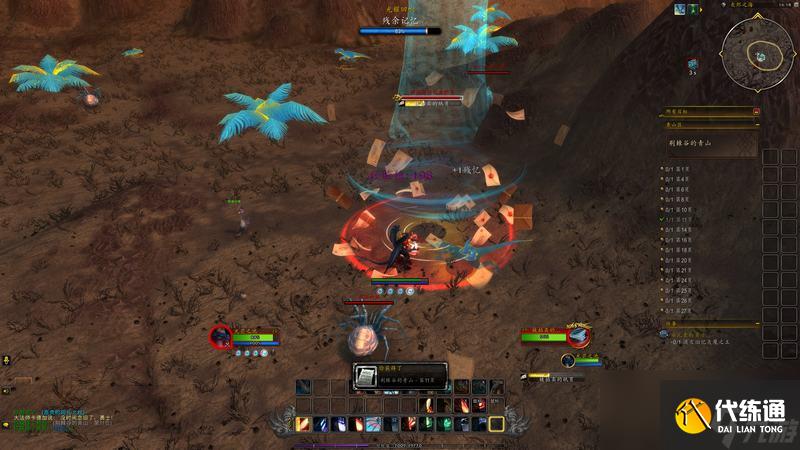 《魔兽世界》光耀回响事件可兑换装备一览 地心之战前夕装备获取指南