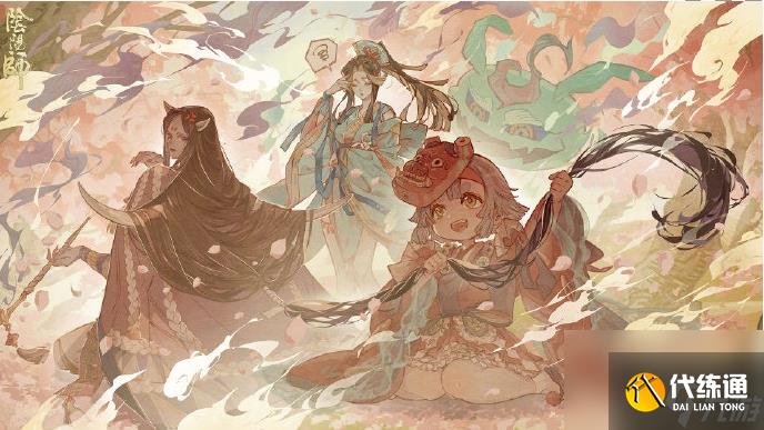 阴阳师遥念烟烟罗追忆绘卷活动怎么玩