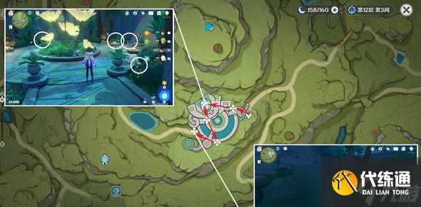 原神帕蒂沙兰位置怎么找