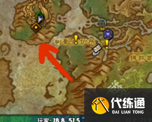 魔兽世界翡翠梦境开门任务在哪接