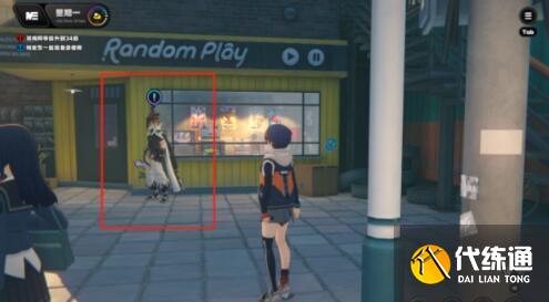 绝区零安东升阶事件任务完成方法