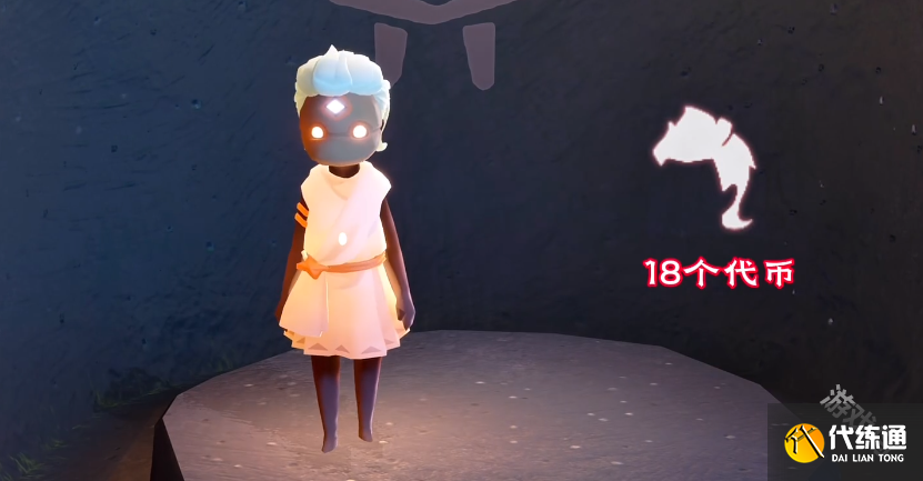 光遇缤纷飞行日兑换图