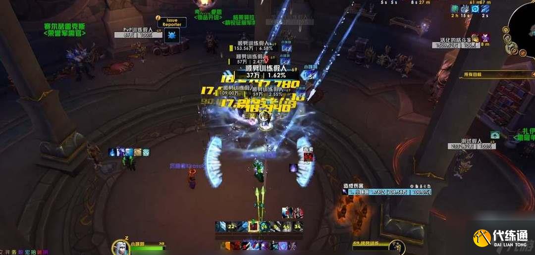 魔兽世界11.0地心之战更新时间