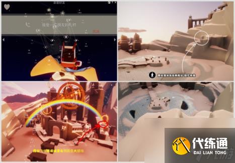 光遇8月14日每日任务|季节蜡烛|彩虹节代币