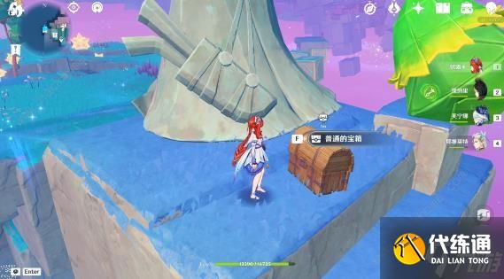 原神4.8女神的宝藏宝箱在哪 4.8女神的宝藏收集物获取攻略