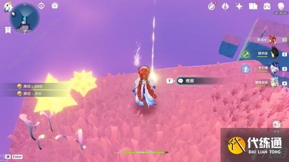 原神4.8女神的宝藏宝箱在哪 4.8女神的宝藏收集物获取攻略