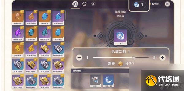 原神5.0版本优化怎么样