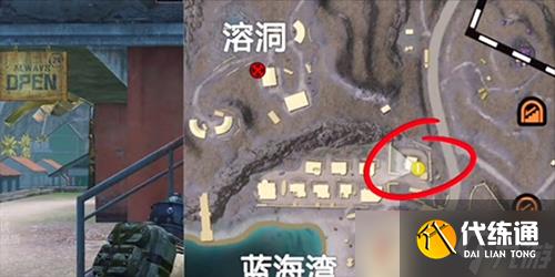 和平精英地铁逃生商店在哪个位置 不懂的来看