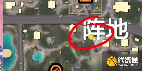 和平精英地铁逃生商店在哪个位置 不懂的来看