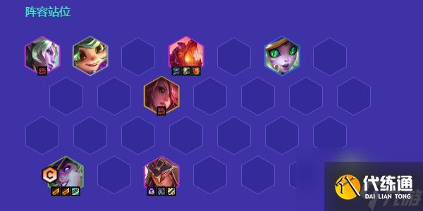 金铲铲之战女巫卡西奥佩娅阵容怎么玩