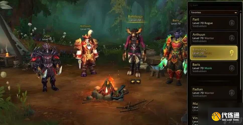 魔兽世界11.0地心之战职业推荐