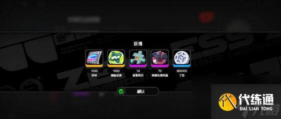 绝区零纷争节点S评分过关阵容搭配