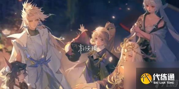 阴阳师浮世浪行客系列皮肤上线时间介绍