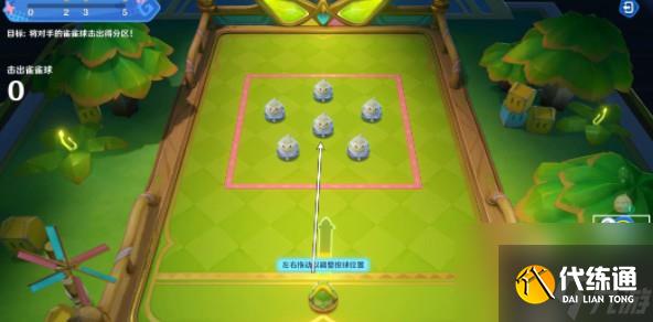 原神哐哐当当雀雀球第一关怎么打