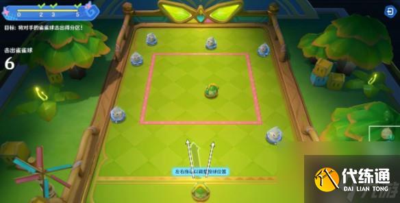 原神哐哐当当雀雀球第一关怎么打