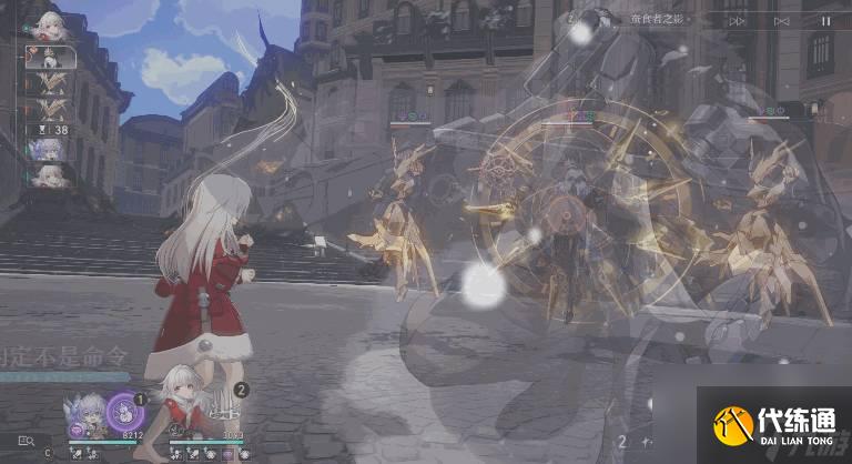 崩坏星穹铁道克拉拉有哪些技能