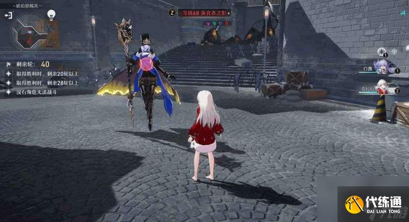 崩坏星穹铁道克拉拉有哪些技能