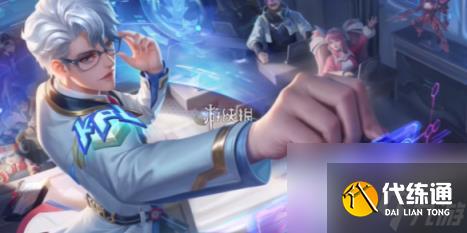 王者荣耀诸葛亮黄金分割率战令星元皮肤特效展示