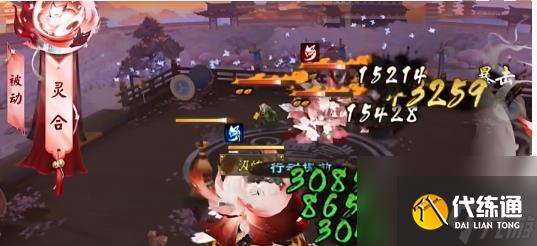 《阴阳师》本真三尾狐典藏皮肤惊艳登场