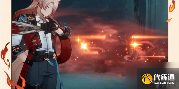 崩坏星穹铁道椒丘技能介绍