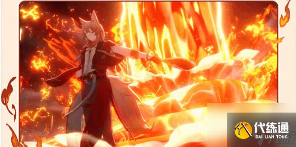 崩坏星穹铁道椒丘技能介绍