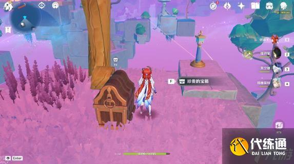 原神4.8女神的宝藏宝箱在哪 4.8女神的宝藏收集物获取攻略