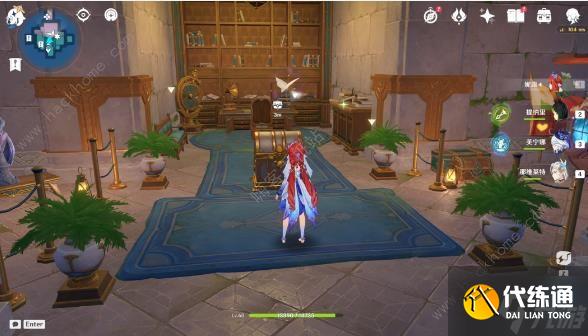 原神4.8女神的宝藏宝箱在哪 4.8女神的宝藏收集物获取攻略