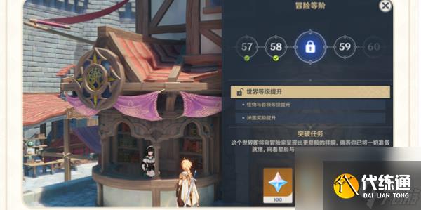 原神5.0版本优化怎么样