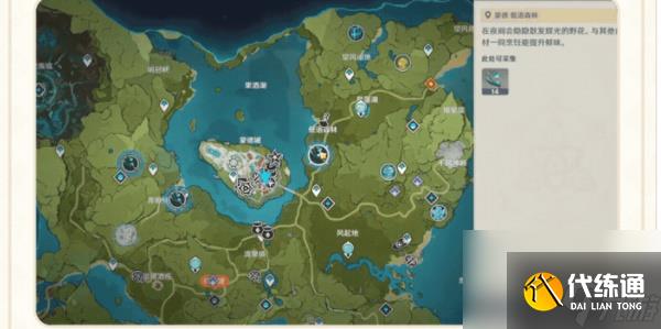 原神5.0版本优化怎么样