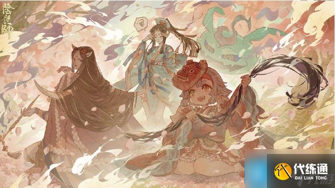 《阴阳师》遥念烟烟罗追忆绘卷玩法攻略