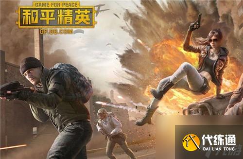 和平精英时空隧道怎么上去 和平精英时空隧道怎么玩介绍