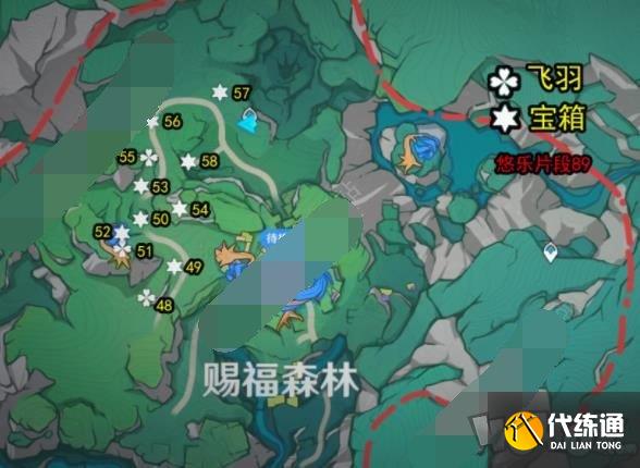 原神4.8版本希穆兰卡宝箱怎么收集 4.8版本希穆兰卡宝箱全位置一览