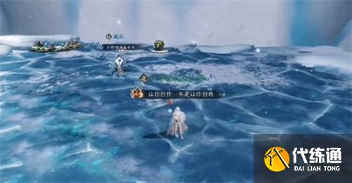 逆水寒手游欲穷千里之目任务完成方法