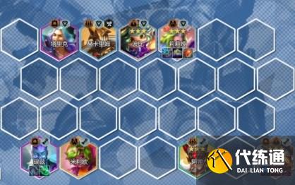 金铲铲之战s12赌佐伊阵容玩法思路详解