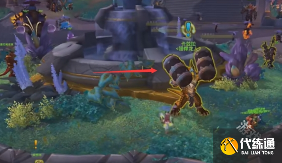 魔兽世界正式服瓦德拉肯周常怎么解锁