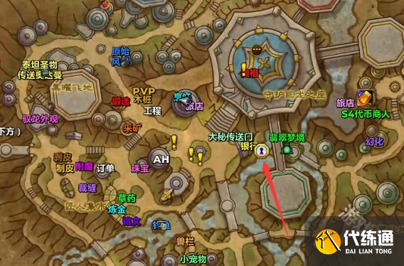 魔兽世界宏伟宝库任务怎么做