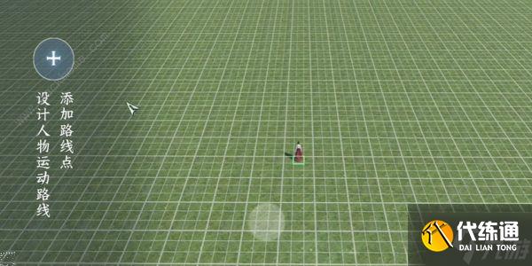 逆水寒手游我服了家人成就怎么得 我服了家人成就获取攻略